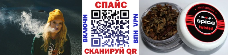 дарк нет Telegram  Чусовой  Бутират BDO  магазин  наркотиков 