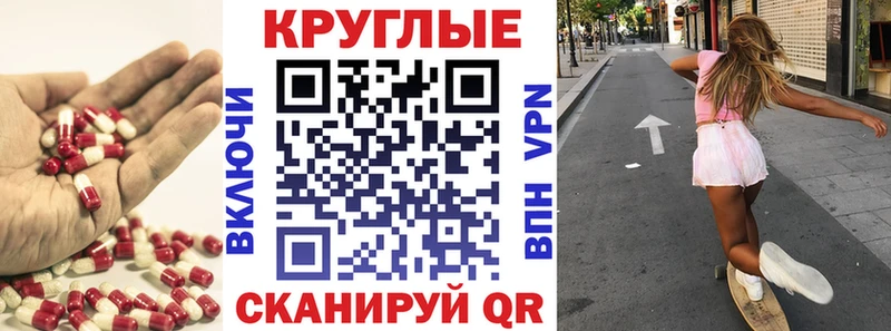 Экстази louis Vuitton  купить  сайты  блэк спрут как зайти  Чусовой 