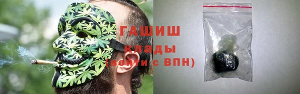 MESCALINE Горнозаводск