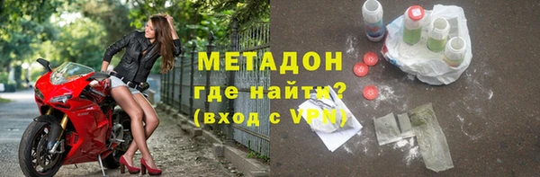каннабис Гусев